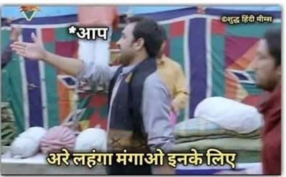 HarshMahanti's tweet photo. When your male friend replies "hmm" https://t.co/ARXlGGSDsi