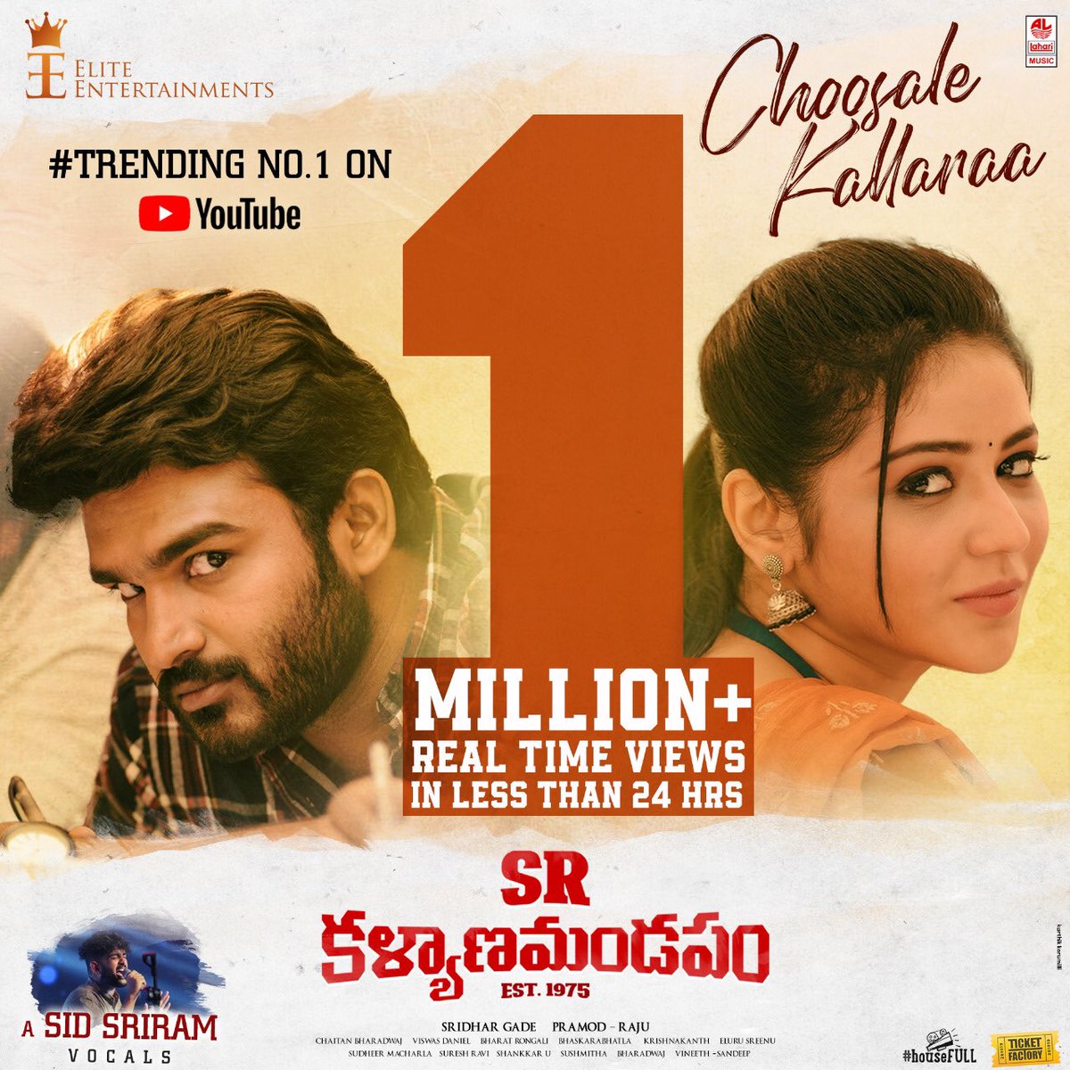 baraju_SuperHit's tweet photo. 1 Million Views for #ChoosaleKallaraa song from #SRkalyanamandapam movie.
https://t.co/ElKz0w3RQI
π©ββ€οΈβπ¨ @Kiran_Abbavaram - @ItsJawalkar
ποΈ- @sidsriram
βοΈ - @kk_lyricist
A @chaitanmusic Musical! πΆ
@EliteGroupOffcl @sridhar_chotu @WallsAndTrends @LahariMusic
#SRKMFirstSingle https://t.co/fDUpiQOjjn