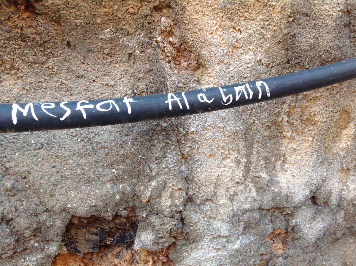  #Misfatalabreyeen  #oman  #experienceoman  #beautyhasanaddress