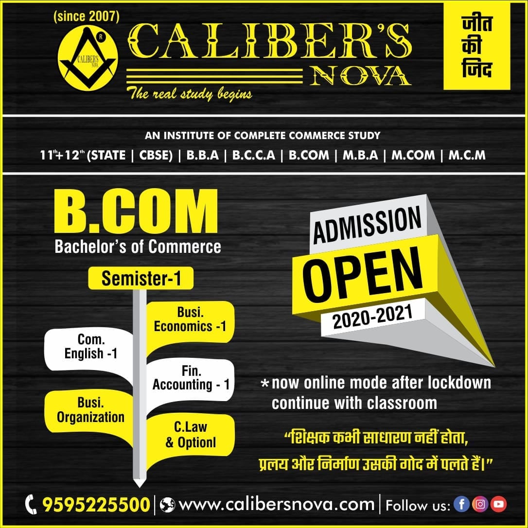 CalibersNova's tweet photo. oin Calibers Nova📱📚 Online classes and step ahead with best student group of the city.
📣📣Admission Open for B. Com (Bachelor of Commerce).
🔰Free Online DEMO lectures available🔰
Enquiry Now!!
For more details Call on 📞9595225500 Or
🌐 Visit here - https://t.co/pbxrpr9mc1 https://t.co/dBaIr29fNV