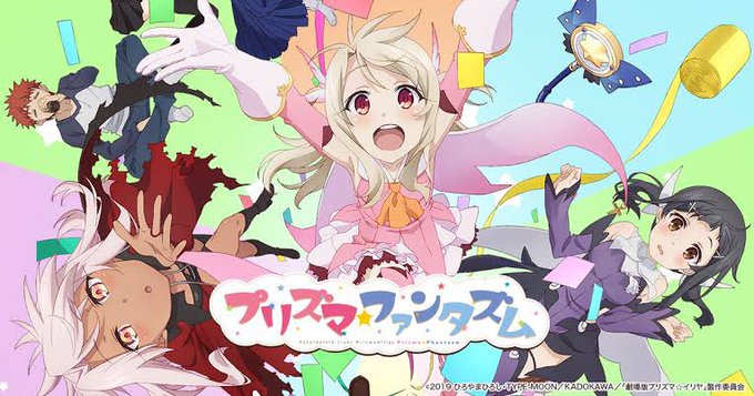 バゼットさんのtwitterイラスト検索結果 古い順 バゼットさんのtwitterイラスト検索結果 古い順
