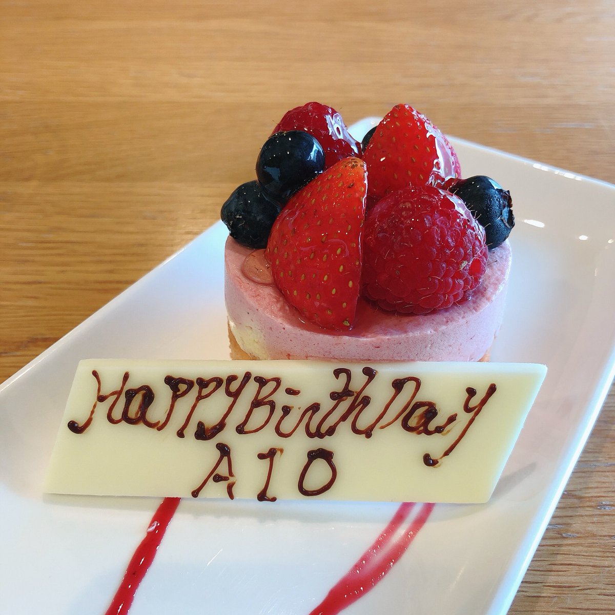 aio_58's tweet photo. えーん、可愛い🍰🍓😭💖
#hello38 #aio #aiotsuka https://t.co/TS5djGP23O
