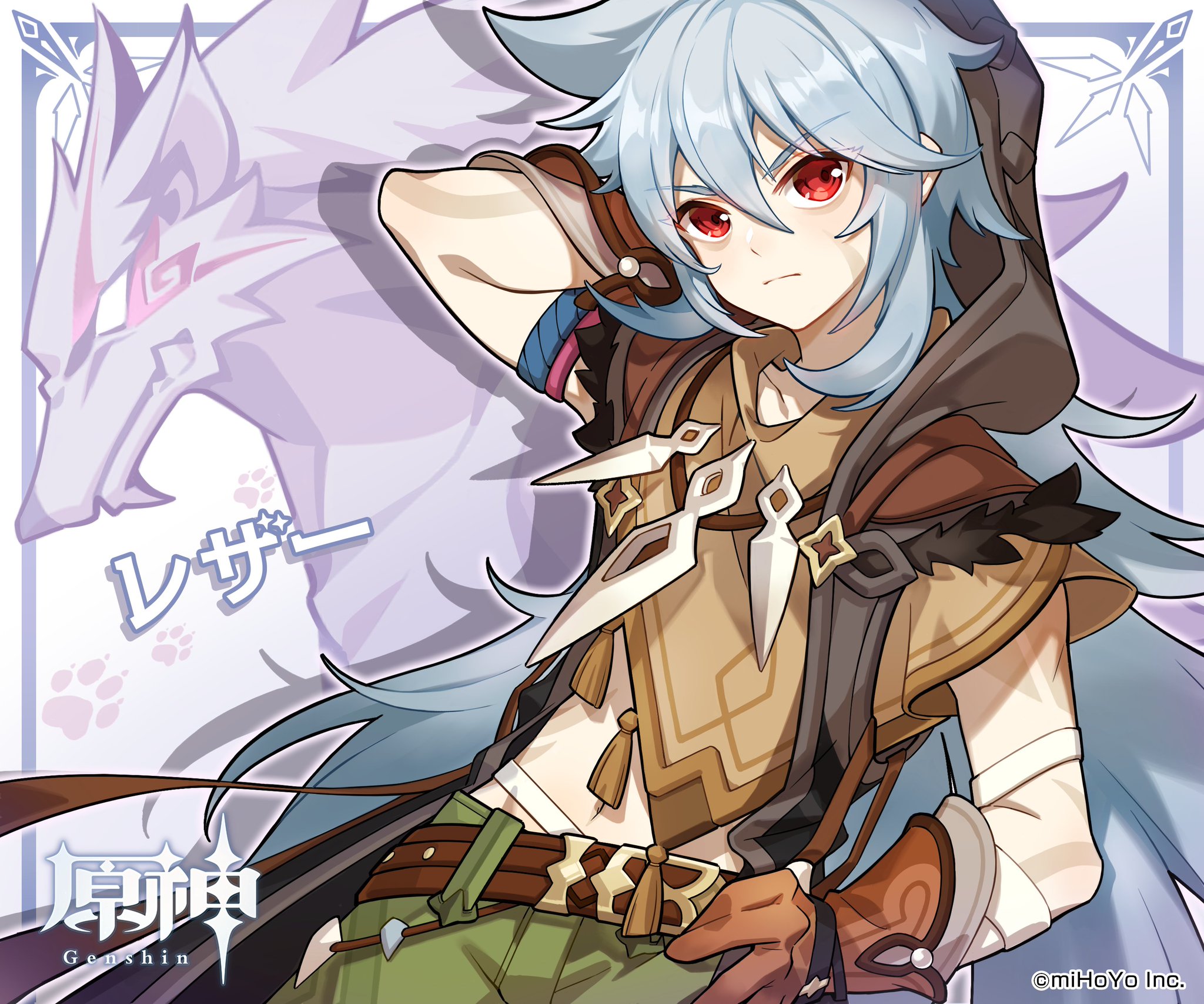 原神（Genshin）公式 on X: 
