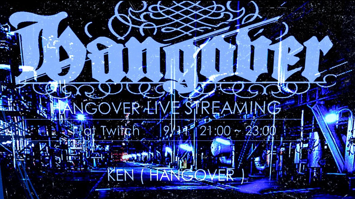 ken4hangover's tweet photo. ใใ็งใซๅ
ฅใฃใฆใใใใใใชใใใใญใฃใฆๆใฃใฆใพใใฎใ้ๆๆฅใ
HANGOVER STREAMING
11th September Friday night
21:00 - 23:00 JST (GMT+9)
HNGS024
KEN (HANGOVER)
#HNGS #BASS #DNB #TWICH #LIVE #็
#024 https://t.co/tz5qCtJnav