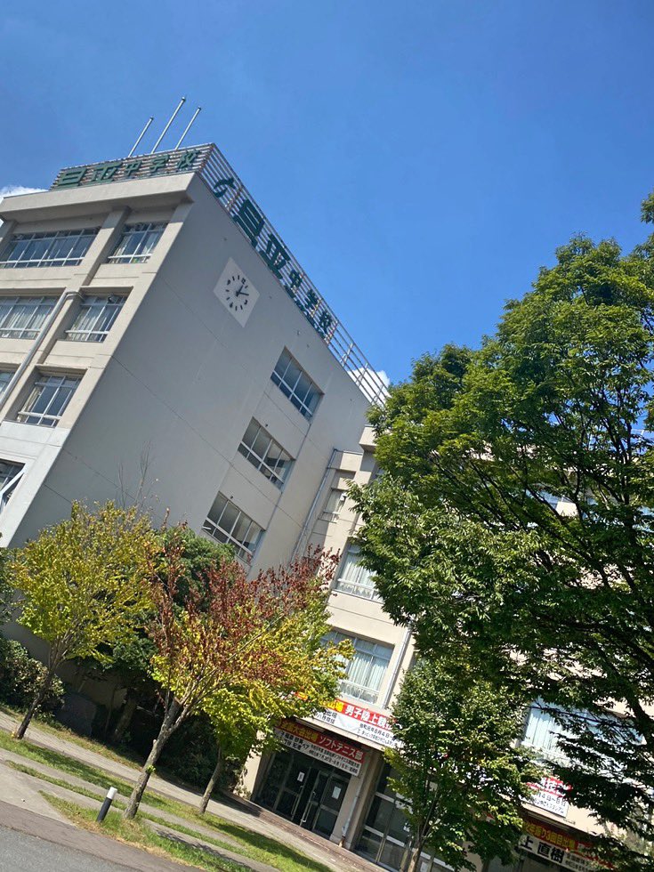 個別指導塾 アップステーション 昌平高校の説明会に参加してきました サッカー部は全国クラス 野球部も今年の県大会では浦学を破って決勝に進出 部活だけでなく 学力も最低でも偏差値60以上が必要 10年以上で大きく様変わりしましたね 個別指導