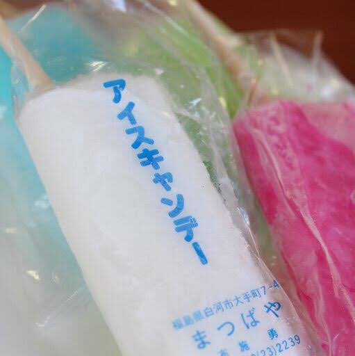駄菓子屋で60円 最後に見たのは00年夏頃 こののアイス 見覚えありませんか 大量のアイス情報が集まる Togetter