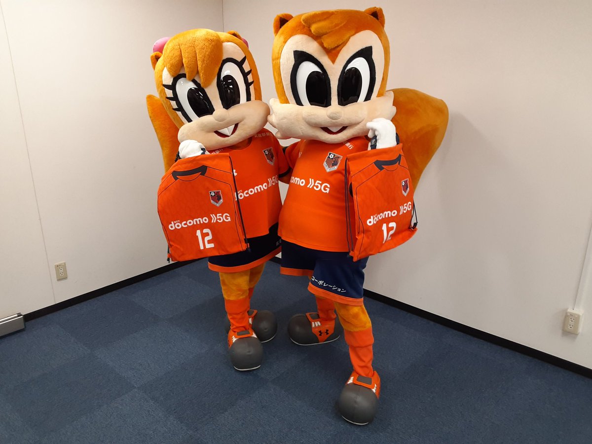 アルディ Docomo5gバッグ ボクたちも背負ってみたよ こんな感じ 似合ってるかなあ 応募締切りは9月15日だよ T Co Dcebn7mjl8 そして 今夜は琉球戦 沖縄の地まで みんなの 想い を届けてね 応援よろしくお願いします