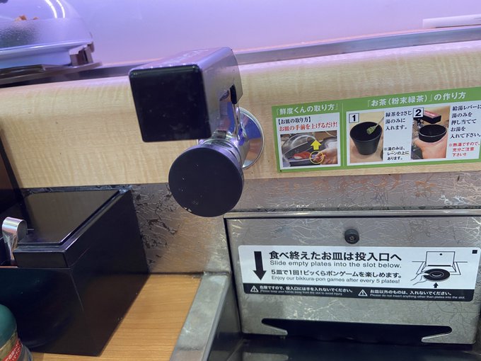 の さん の人気ツイート 8 Whotwi グラフィカルtwitter分析