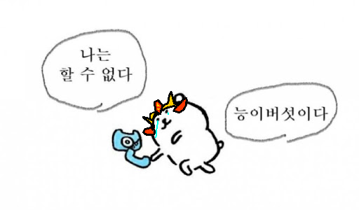 곰 tweet media