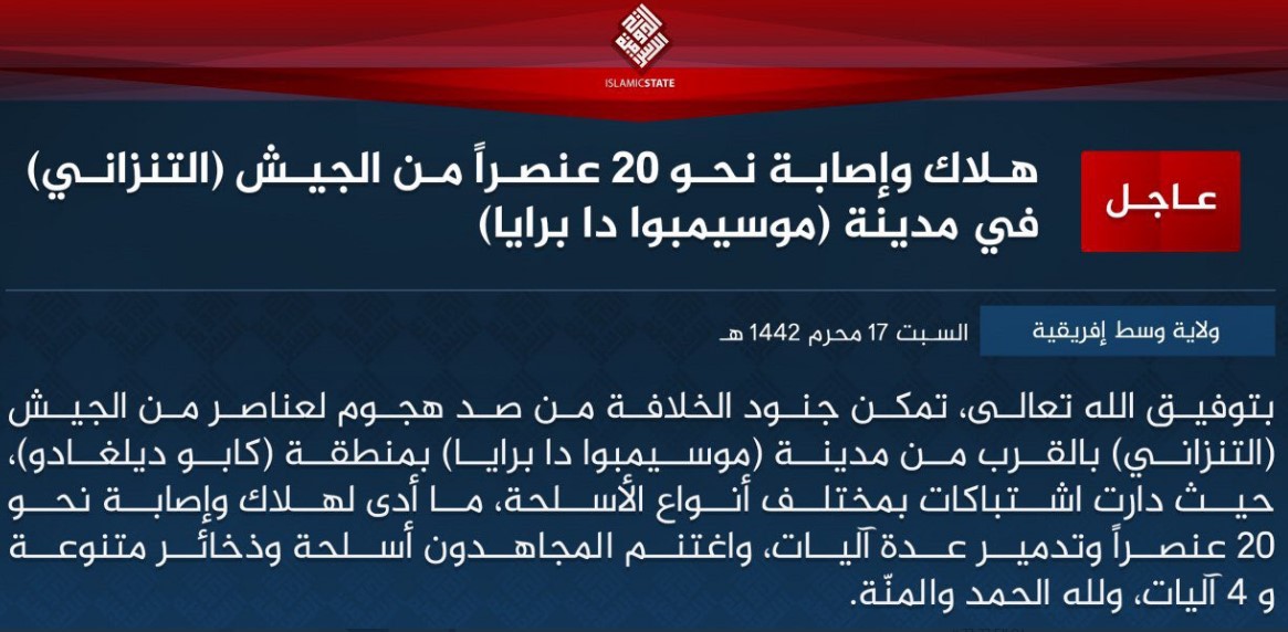 wartaperang's tweet photo. ISIS Tewaskan 20 Tentara Tanzania di Mozambik - https://t.co/45dUdcoC6a

#wartaperang #ISIS https://t.co/JPAxzdbQlo