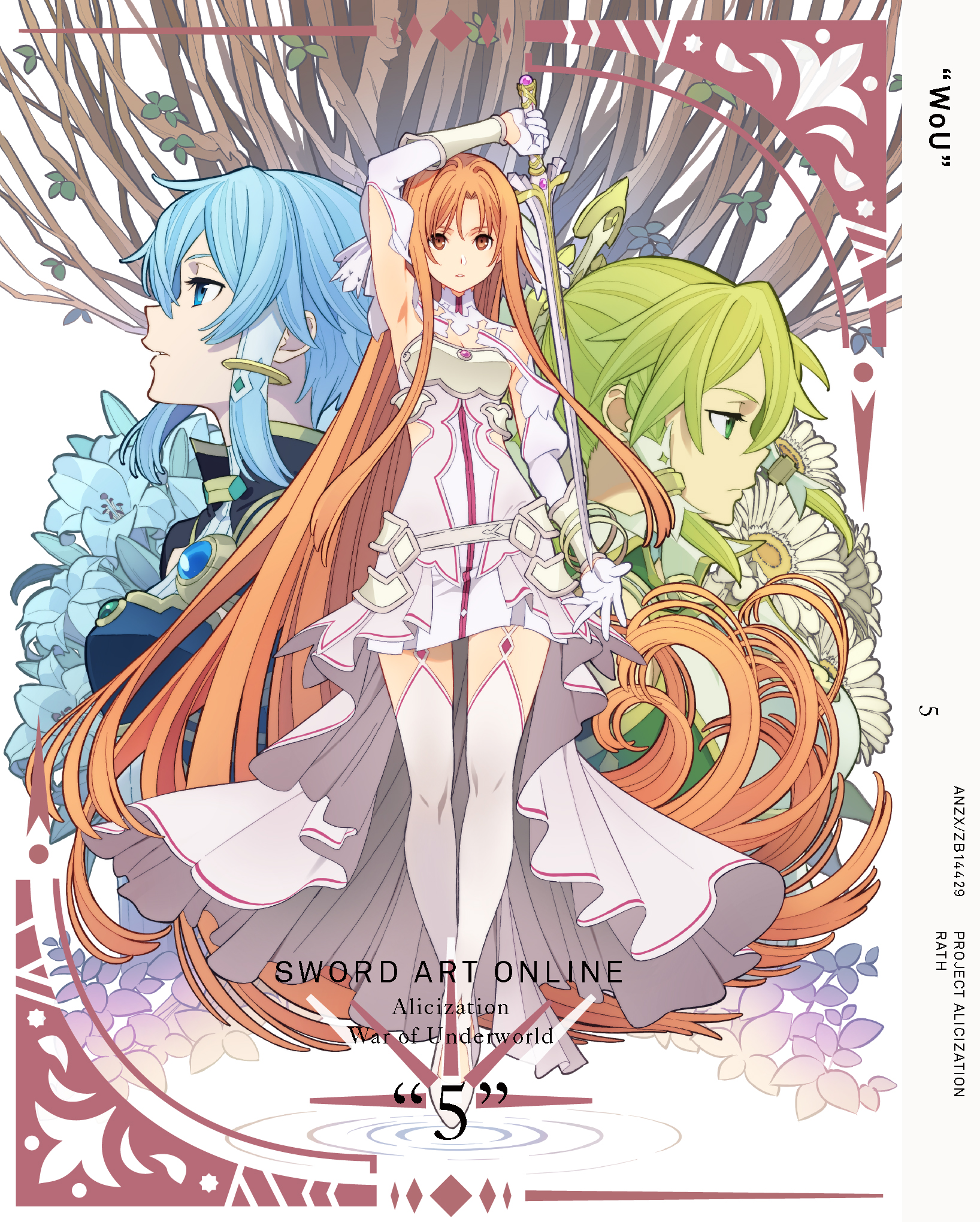 D3989 【特典あり】 ソードアート・オンライン シノン セクシー D3989 【特典あり】 ソードアート・オンライン シノン セクシー