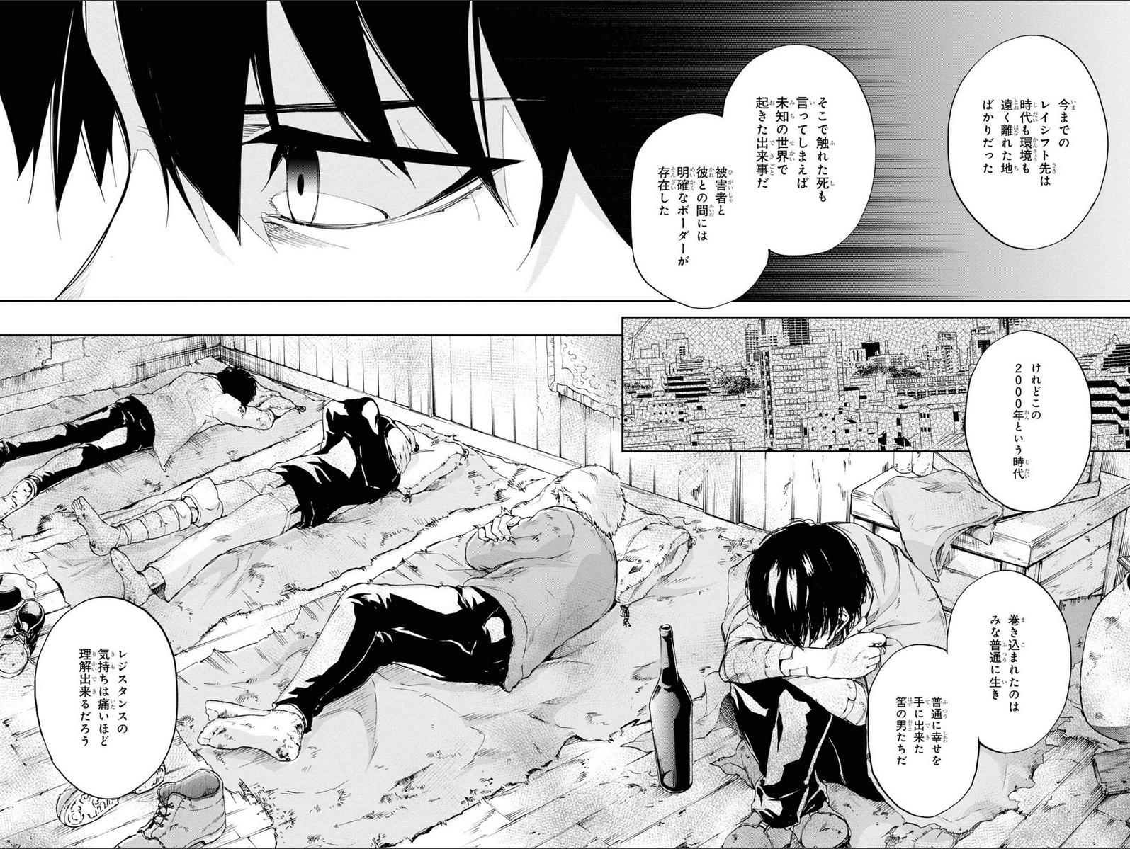 武中英雄 Fgoアガルタ漫画 この辺はアガルタ最終戦へ向けての下地作り ですね 死は嫌なもの とちゃんと認識したうえでないと相対者として相応しくないので仕方ないんです嗜虐趣味とかそういうのではないんです T Co Ncglfnxuh4 漫画で振り返る