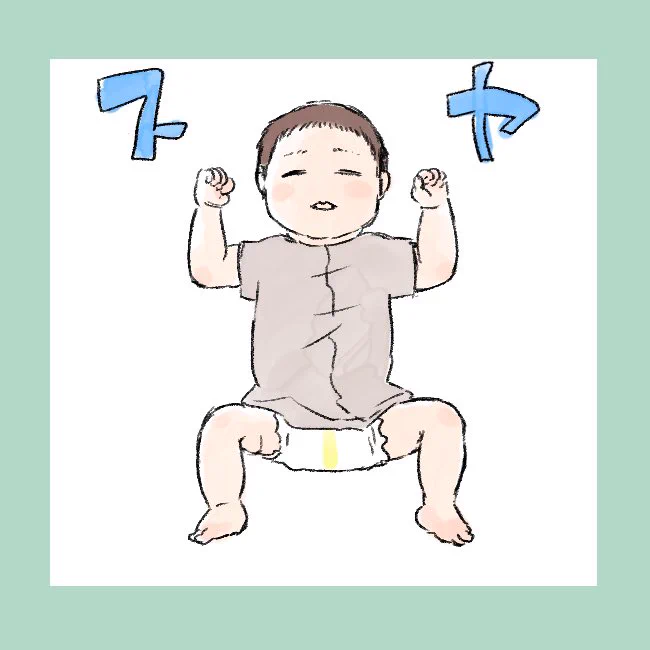 アカチャンポーズ #育児漫画 #育児絵日記 