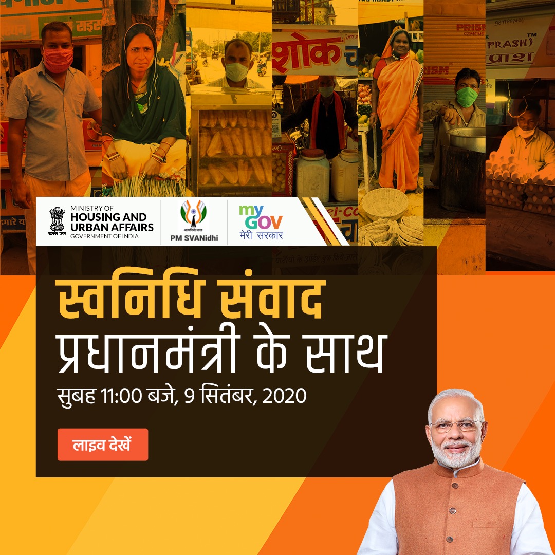 mygovindia's tweet photo. PM @narendramodi interacts with over 1 lakh beneficiaries of PM SVANidhi. Watch it live here: https://t.co/7ChWGmcb17 #AatmaNirbharVendors https://t.co/guPSxQkVzk