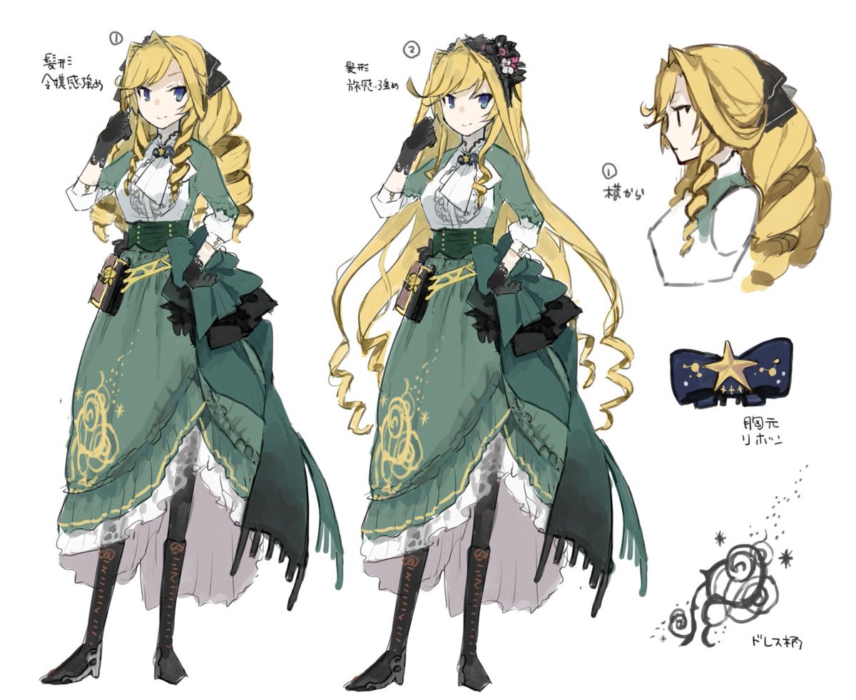 遠野九重 役立たず １巻６版 ２巻３版 生産スキル ３巻 書籍版オリジナルキャラクター レティシア ディ メテオール のラフ公開です コンセプトは 拳で戦う悪役令嬢 髪の毛のくるくるは様式美ですね 人米先生には髪型の案を２つ出して