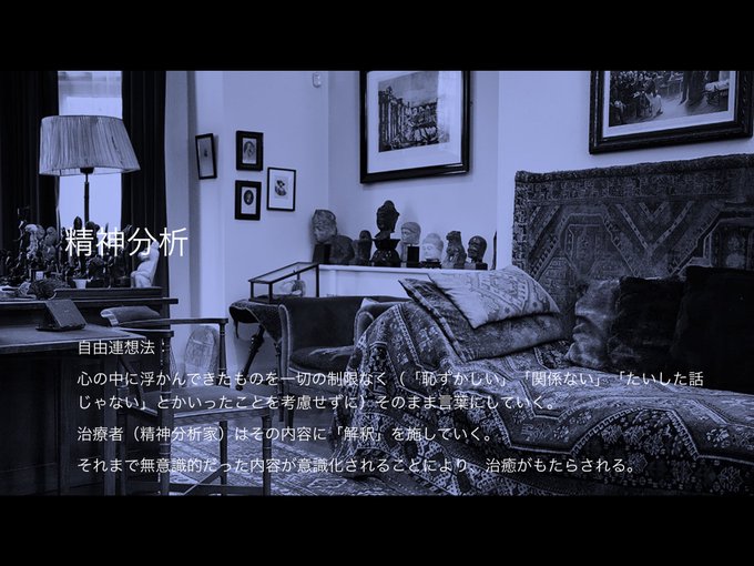 大塚紳一郎さん の人気ツイート 1 Whotwi グラフィカルtwitter分析