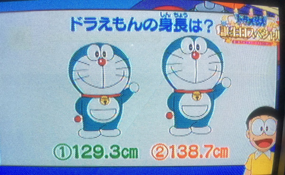 ダイチ on X: ダイチ on X: