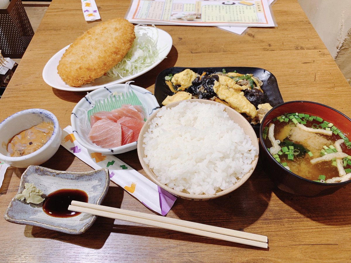 しあわせ食堂