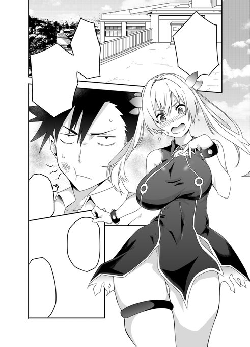 相変わらず描きにくい服。 