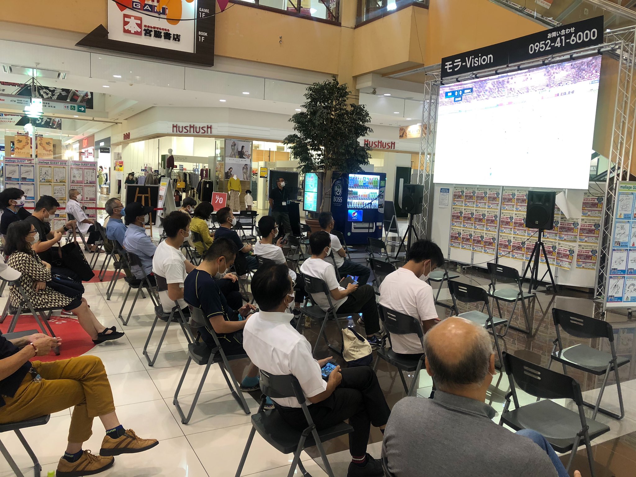 O Xrhsths サガン鳥栖公式 Sto Twitter パブリックビューイング中 本日の 浦和レッズ 戦を モラージュ佐賀 にてパブリックビューイング開催しています ソーシャルディスタンス保ちながらみんなでチームにエールを送りましょう キックオフまであと10分