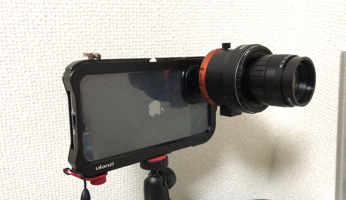 Junji Iphoneにsonyのeマウントレンズをつけるアダプター 防犯カメラのcマウントをeマウントに変換し Ulanzi Dof アダプターをiphoneケースにマウント クセの強いカメラが完成