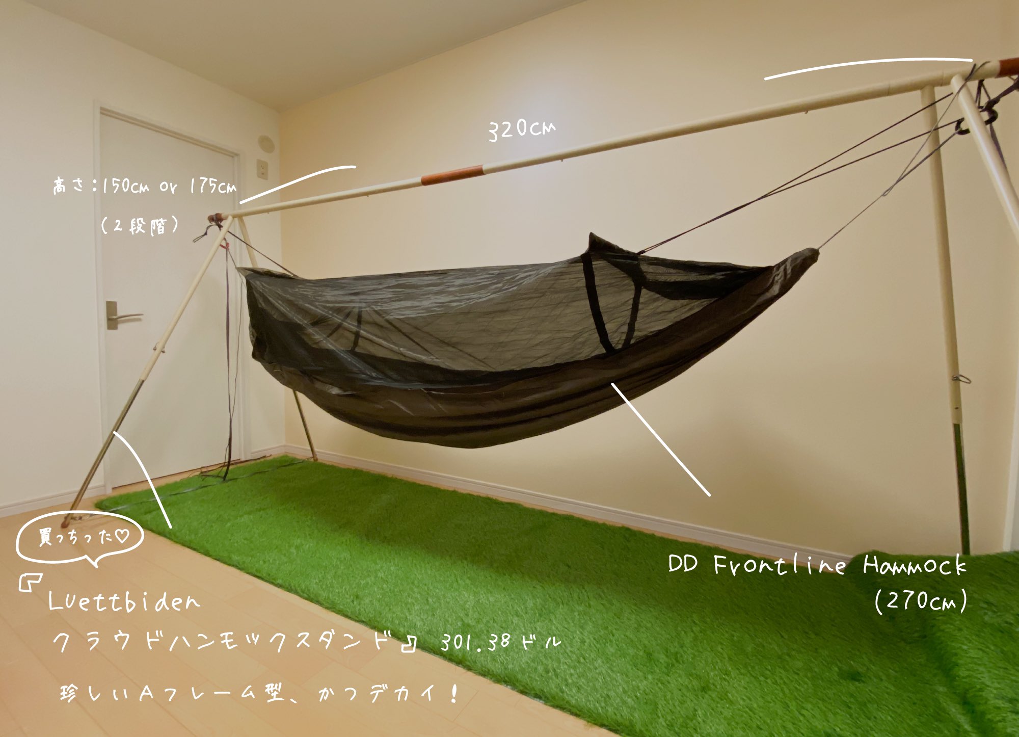 とも|軽量・ハンモック キャンプ⛺️ on Twitter:
