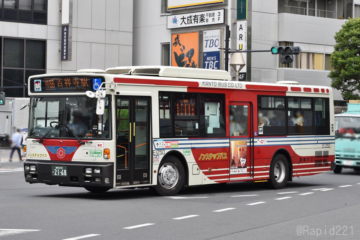 【バラ売り可】黒バス 今吉セット 扇子セット（#136 黒多彩）箱入り ｜小倉織｜小倉 縞縞 【公式