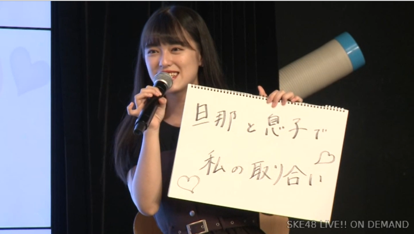 理想のシチュエーション