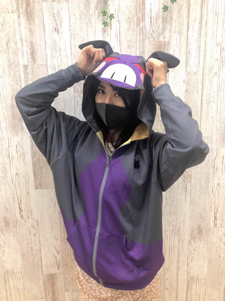 ミブリムパーカー　ポケモンセンター ポケモンだいすきクラブ編集部【公式】 on X: 