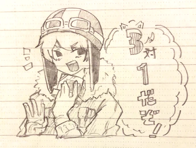 久しぶりのアナログ〜!! 