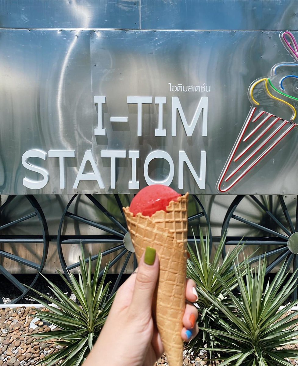 wastefulet's tweet photo. #เปลืองตังค์ที่ชะอำ อย่าลืมแวะ Check in📌 ที่ I-TIM Station 🍦คาเฟ่ไอติมในโบกี้รถไฟสุดฮิป ที่ตั้งอยู่ในปั๊มน้ำมัน Shell HuaHin One เน้นตกแต่งด้วยต้นกระบองเพชรจำนวนมาก สไตล์ Desert Garden #itimstation #คาเฟ่ชะอำ #คาเฟ่หัวหิน  #เปลืองตังค์ #reviewcafe #cafehopping #cafehuahin https://t.co/V6SCGk83ZJ