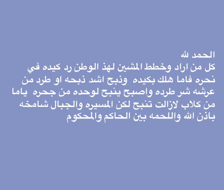 bin_trad1's tweet photo. https://t.co/ZmXvoM61lJ