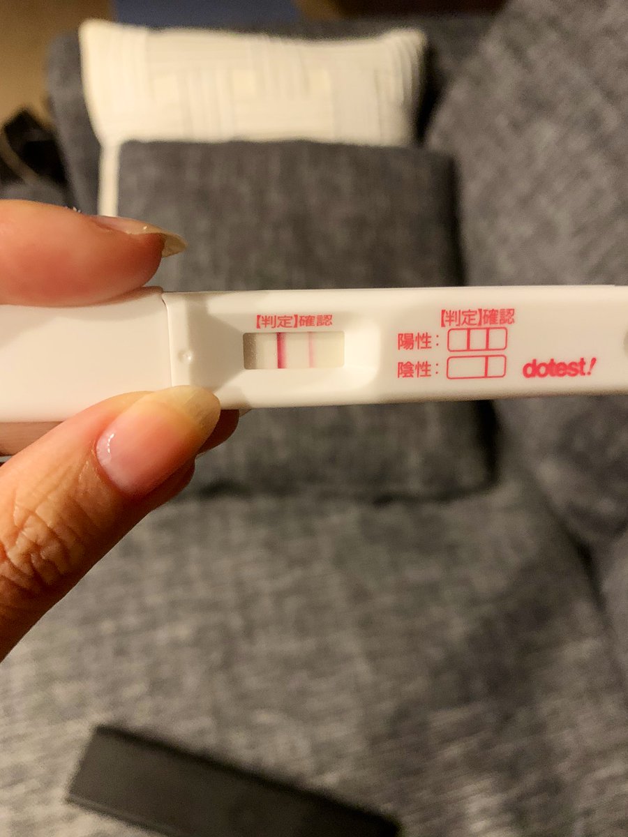 莉子ママ Rikomama5412 Twitter