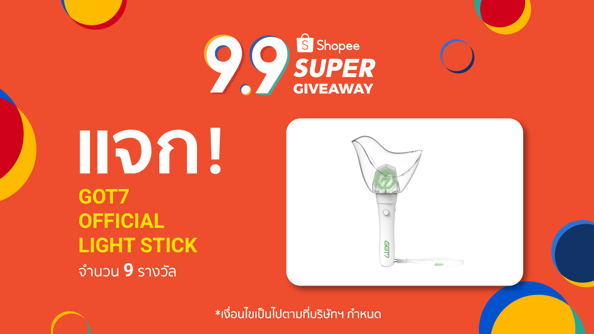 Shopee Thailand tweet media