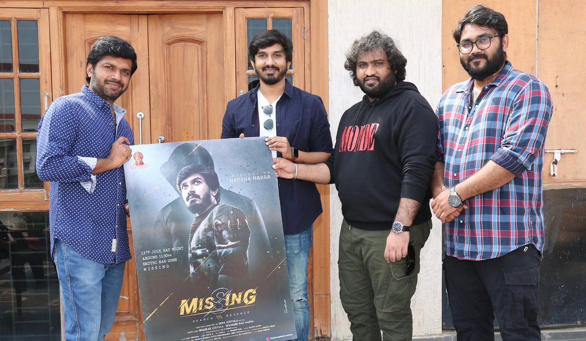 BAJARANGABALI CREATIONS (@bajarangabalic) on Twitter photo HELP GOWTHAM IN FINDING HIS SRUTHI
MISSING - Search vs Revenge, the main lead <a href="/harsha_narra/">Harsha Narra</a> look launched by Baap of Entertainment <a href="/AnilRavipudi/">Anil Ravipudi</a> garu
Written & Directed: <a href="/SriniJosyulaMFT/">Srini Josyula</a>
Starring Harsha, Nikkesha, Misha
๐ฅ Janaa
๐ถ Ajay
โ๏ธSatya G
@bajarangabalic
#thefilmmissing HELP GOWTHAM IN FINDING HIS SRUTHI
MISSING - Search vs Revenge, the main lead <a href="/harsha_narra/">Harsha Narra</a> look launched by Baap of Entertainment <a href="/AnilRavipudi/">Anil Ravipudi</a> garu
Written & Directed: <a href="/SriniJosyulaMFT/">Srini Josyula</a>
Starring Harsha, Nikkesha, Misha
๐ฅ Janaa
๐ถ Ajay
โ๏ธSatya G
@bajarangabalic
#thefilmmissing
