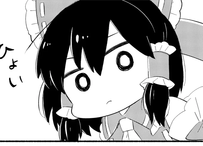 えりが赤い服初～!?✨ 