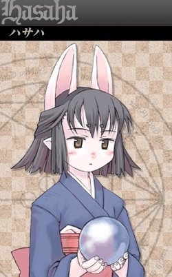 黒星紅白先生のtwitterイラスト検索結果