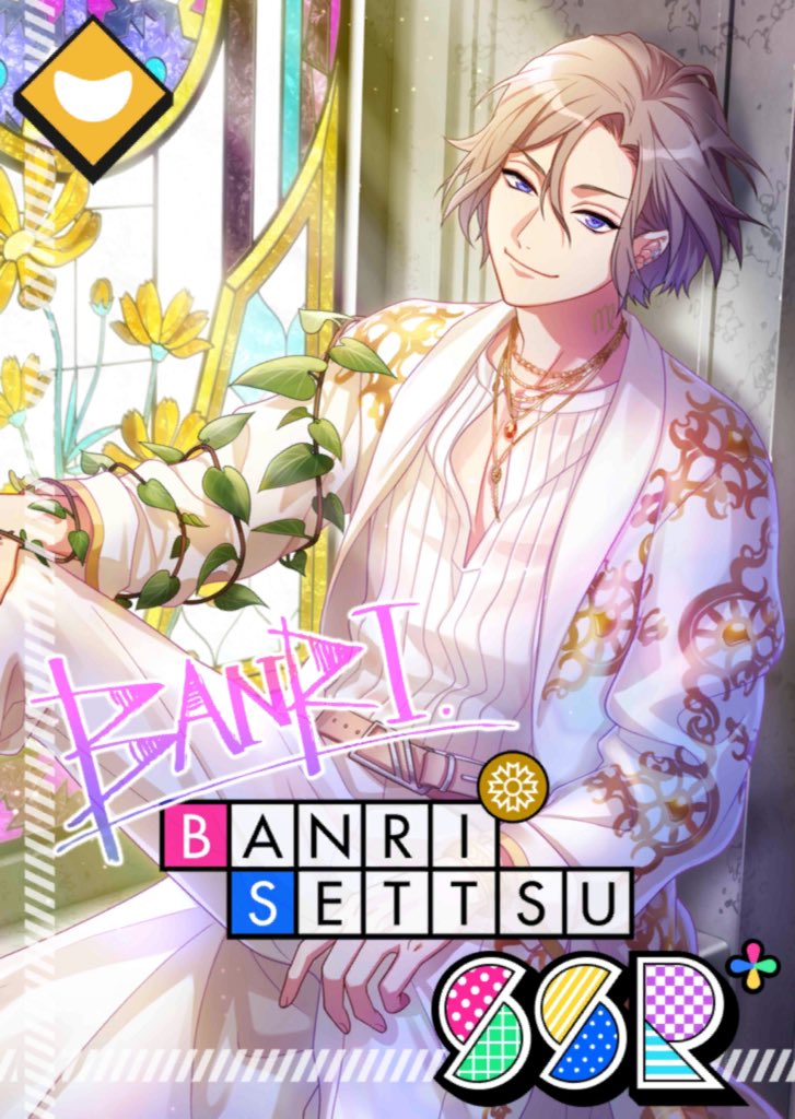 Zara Fasting Ranking Happy Birthday To Our All Round Talented Man Banri Settsu I Love This Man Sm Its Crazy Banri Banrisettsu A3 摂津万里 万里 エースリー Autumntroupe 新生秋組 Zara Fasting Ranking Happy Birthday To Our All Round Talented Man Banri Settsu I Love This Man Sm Its Crazy Banri Banrisettsu A3 摂津万里 万里 エースリー Autumntroupe 新生秋組