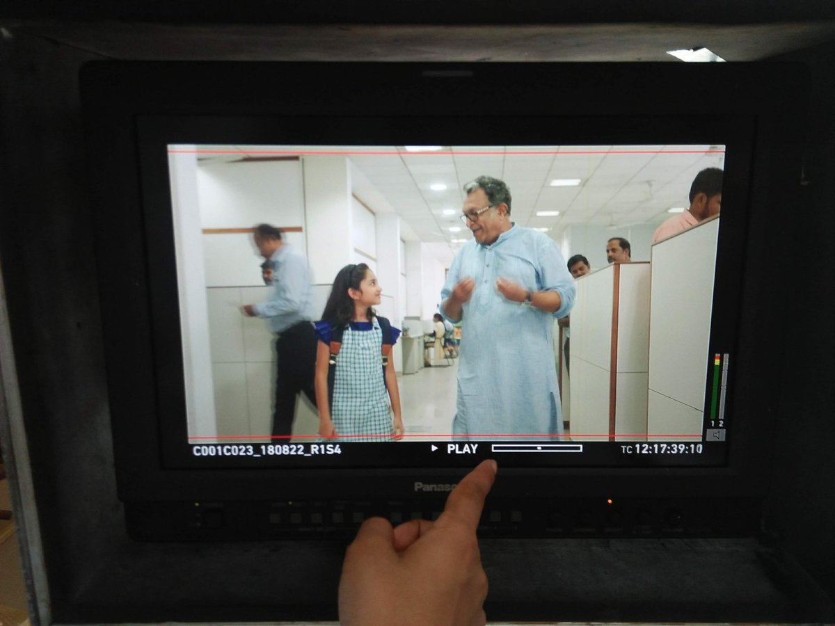 Iris Films tweet media