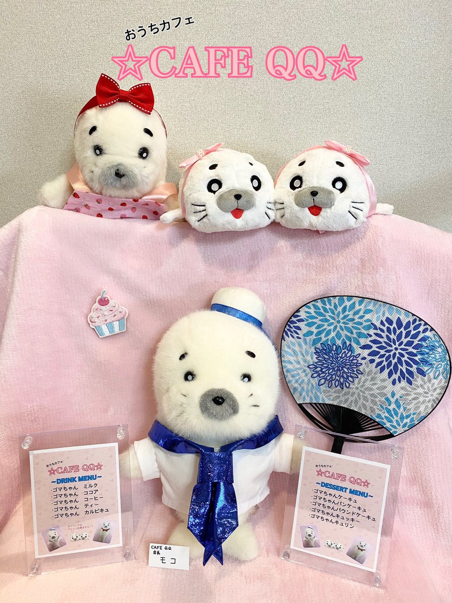 ゴマちゃんの日 に爆発的に集まるファンの投稿が 涙が出てくるほど愛と思い出に溢れている 辛いときに一緒にいてくれた うちの子もすぐゴマちゃんより大きくなるんだろうな 6ページ目 Togetter ゴマちゃんの日 に爆発的に集まるファンの投稿が 涙が出てくるほど愛と思い出に溢れている 辛いときに一緒にいてくれた うちの子もすぐゴマちゃんより大きくなるんだろうな 6ページ目 Togetter