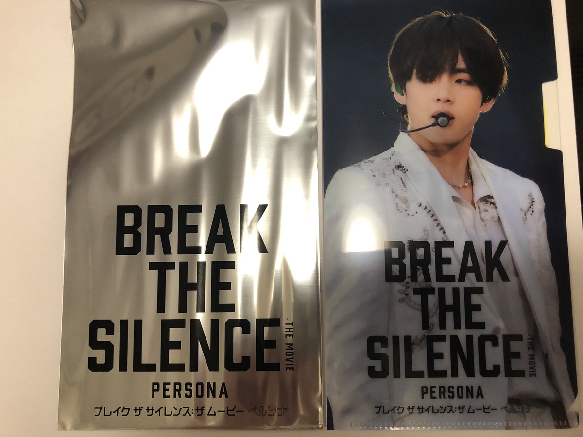 MARI__7444's tweet photo. BTS ムビ���ケ特典 マスクケース 交換

【譲】
テテ テヒョン V

【求】
グク ジョングク JUNGKOOK

郵送.同日発送.投函動画又は領収書
防水・折り曲げ防止加工
発送・到着時のご連絡

お心あたりある方ご連絡下さい🙇‍♀️

#ムビチケ #マスクケース #BTS交換 https://t.co/qhyytYDhyf