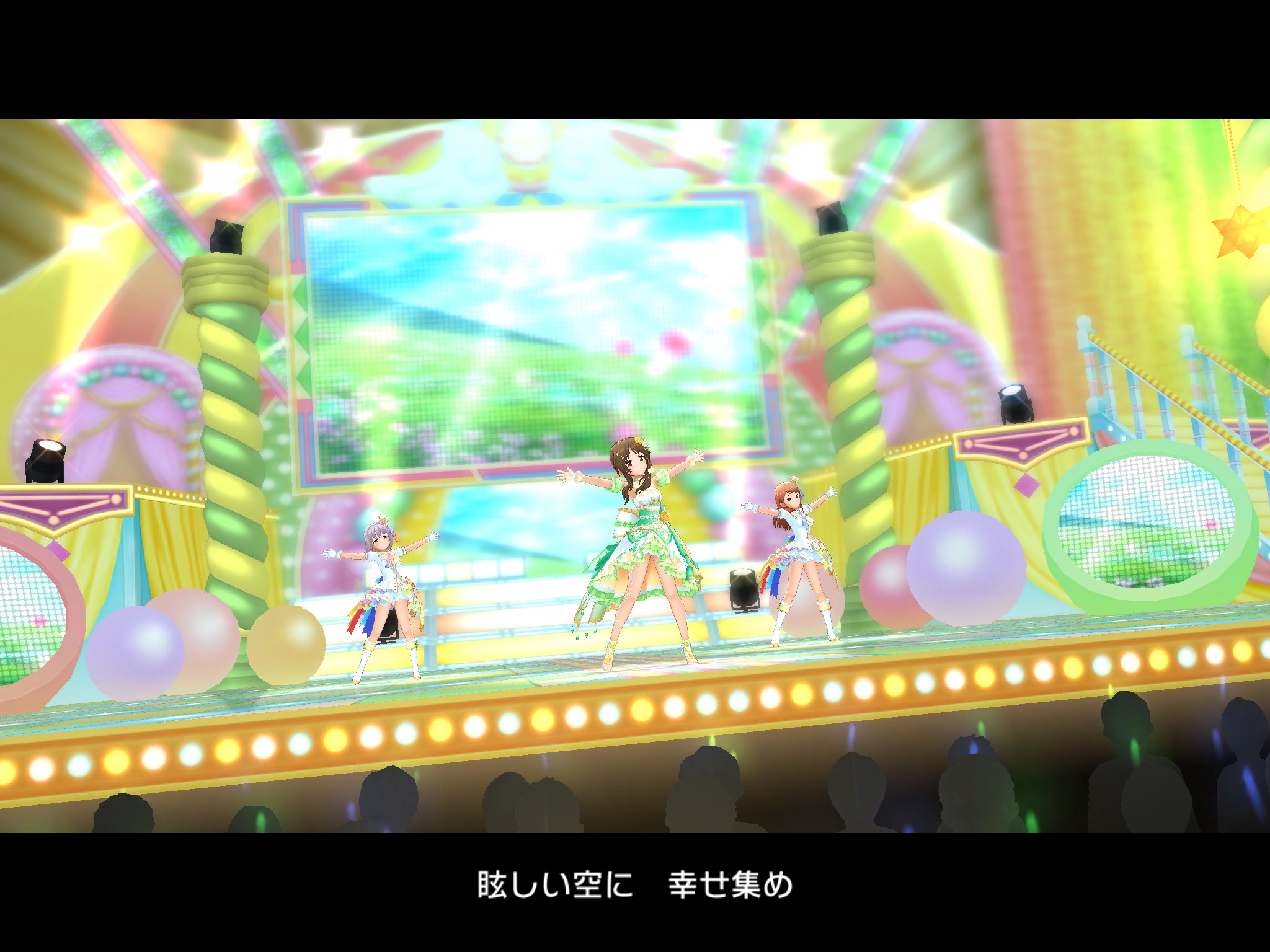 だぶくろ Na Twitteru 青空リレーションの背景でスクリーンに映し出されている映像は デレステ背景のこれですね この背景はお散歩カメラのストーリーコミュの最後のシーンで理想とする景色のイメージとして使われてる奴だったり ヴァルキュリアのロケ地だったり