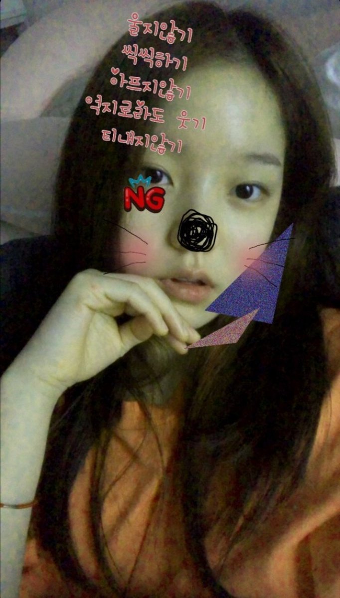 [200909] Rothy Instagram Story Güncellemesi;

"Ağlama, cesur ol, bıkkın olma, gülmeye mecbur ol"