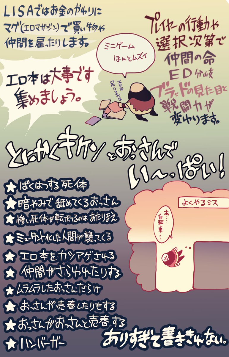 天照大神 薄桜鬼 豊玉 清明 土方歳三 声優名片岡あゆみ Kenn 杉田智和他多数 本名岡ひろみ 鬼 鋼錬の裏話です よろしくお願いします 天照大神 薄桜鬼 豊玉 清明 土方歳三 声優名片岡あゆみ Kenn 杉田智和他多数 本名岡ひろみ 鬼 鋼錬の裏話です よろしくお願いします