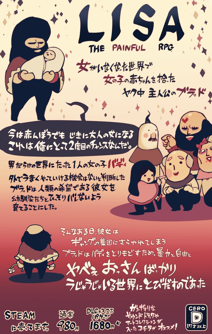 天照大神 薄桜鬼 豊玉 清明 土方歳三 声優名片岡あゆみ Kenn 杉田智和他多数 本名岡ひろみ 鬼 鋼錬の裏話です よろしくお願いします 天照大神 薄桜鬼 豊玉 清明 土方歳三 声優名片岡あゆみ Kenn 杉田智和他多数 本名岡ひろみ 鬼 鋼錬の裏話です よろしくお願いします