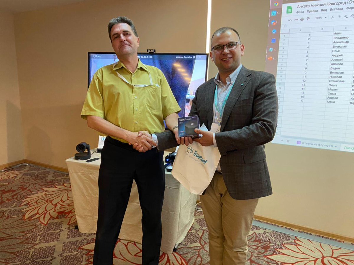 Unitsolutionsru's tweet image. #Конференция в Нижнем Новгороде успешно завершена!Спасибо гостям за участие и прекрасную атмосферу!10 сентября мы ждем всех в Казани на нашем втором семинаре про ВКС!
Регистрация по ссылке: vcs.su/roadshow
#Unitsolutions #StemAudio #НижнийНовгород #Казань #TrueConf