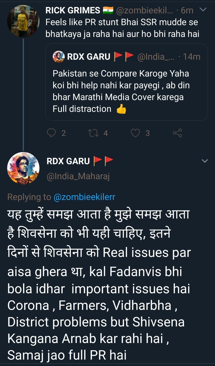 MEMEINSIGHTS1's tweet photo. @thebollybaba @OfficeofUT @KanganaTeam @RbharatNews https://t.co/eGfttTPjF5