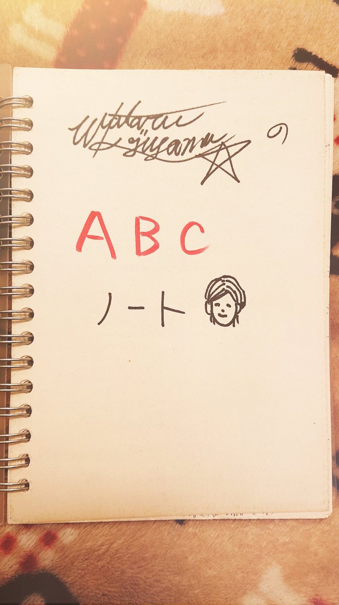 英語本 英語本