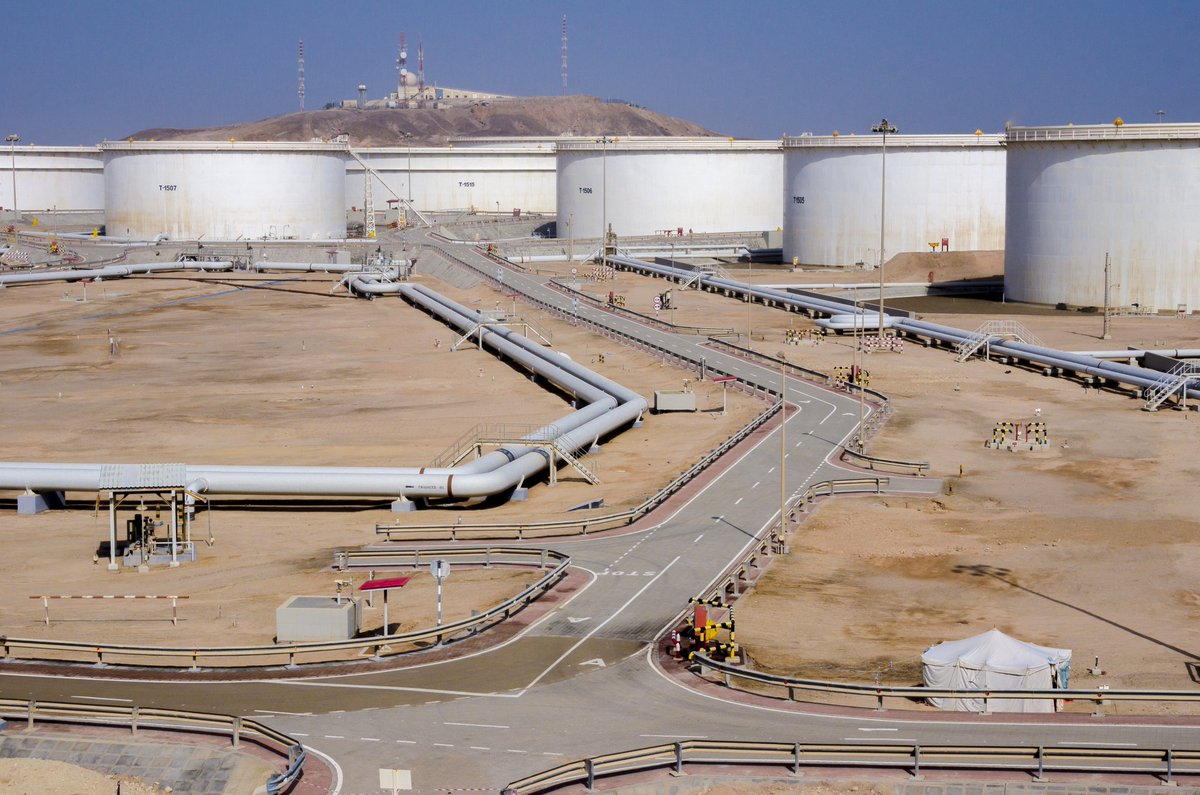 ADNOC Group tweet media
