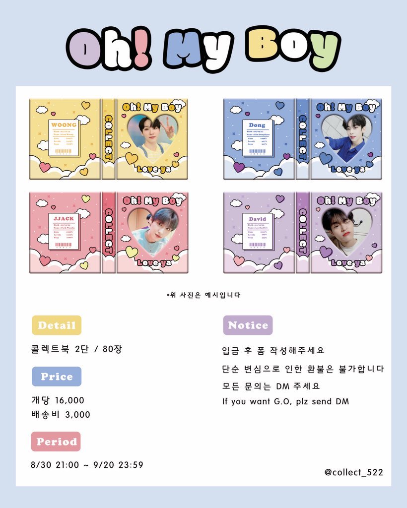 ShiningS_Store's tweet photo. [Pre-Order] 𝐎𝐡! 𝐌𝐲 𝐁𝐨𝐲 - 𝐀𝐁𝟔𝐈𝐗 𝐂𝐎𝐋𝐋𝐄𝐂𝐓 𝐁𝐎𝐎𝐊 by @collect_522 

✨สมุดเก็บสะสมการ์ด 2 ด้าน จำนวน 80 แผ่น✨
☁️ 520฿
📦 30/50/นัดรับสยาม

🔗 https://t.co/ruSm7ImGHW

❌ปิด 20 ก.ย  21:00น
#AB6IX #에이비식스 #จอนอุง #คิมดงฮยอน #พัคอูจิน #อีแดฮวี https://t.co/Qr8FaBEf0N